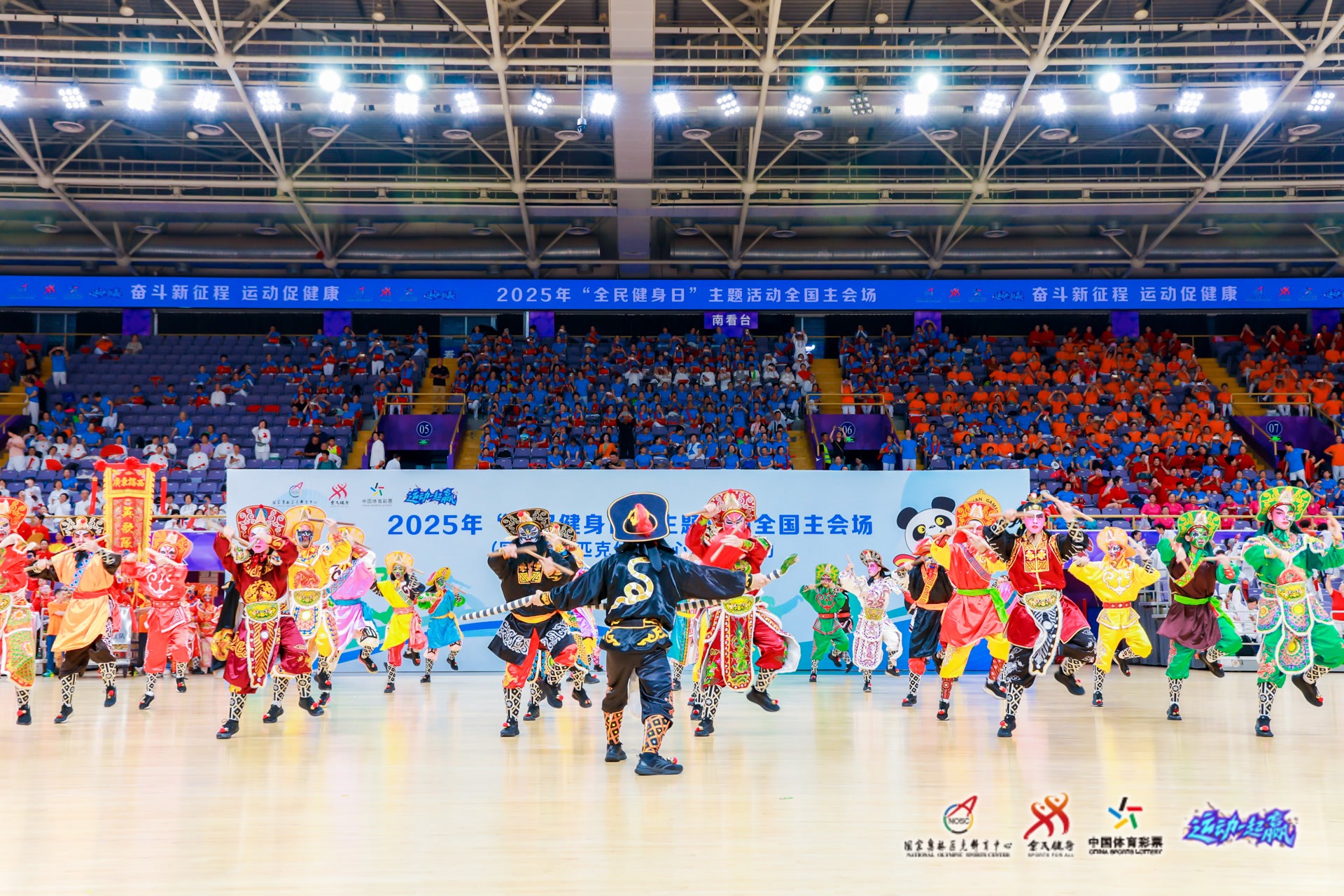 青春30年——张云松